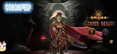 金刀合击传奇最初的变化趋势历程你知道多少? 战神合击传奇 第1张 金刀合击传奇最初的变化趋势历程你知道多少? 战神合击传奇 第1张