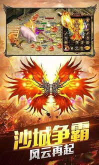 1.95新开传奇发布网从前光芒四大战士你都清楚吗 热血传奇1.95版手游 第1张 1.95新开传奇发布网从前光芒四大战士你都清楚吗 热血传奇1.95版手游 第1张