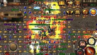 皓月传奇1.95中文版：无尽的历险与无尽的产业  1.95轻变传奇私服 第2张