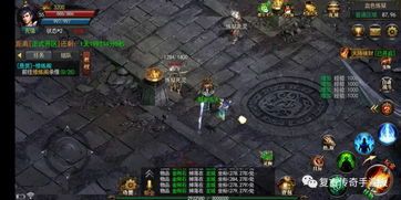 玩传奇合击赤月游戏的金牌玩家适合自己预制以下几点  传奇手游合击版 第1张
