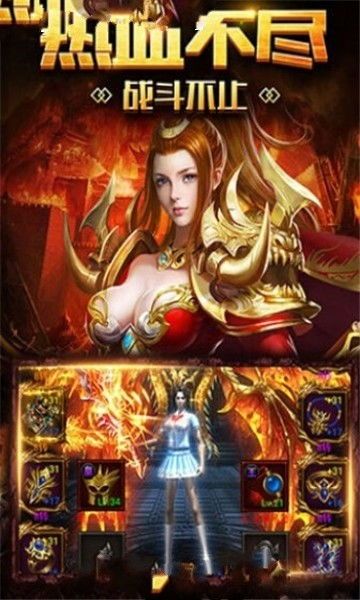 小极品传奇手游官网_神奇道具助你一统天下!(小极品传奇1 1.76传奇sf 第1张 小极品传奇手游官网_神奇道具助你一统天下!(小极品传奇1 1.76传奇sf 第1张