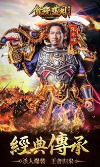 小极品传奇复古1 1.76传奇开服网站 第1张 小极品传奇复古1 1.76传奇开服网站 第1张