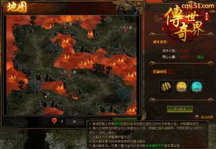 复古小极品热血传说_装备强化技巧,你真的懂了吗?(复古小极品特技攻略_掌握连招,成为游戏高手!) 传奇合击1.76 第1张 复古小极品热血传说_装备强化技巧,你真的懂了吗?(复古小极品特技攻略_掌握连招,成为游戏高手!) 传奇合击1.76 第1张