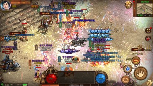 176复古传奇手游_从防御角度看排行榜前十名_战力猛增！(176复古传奇打金副本攻略_轻松获取金币，快速提升实力！)  1.76合击传奇私服网 第1张