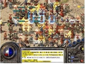 小极品传奇网页版_副本深度解析,如何挖掘隐藏的宝藏?(传奇小极品_如何完成任务攻略) 1.76复古传奇网 第1张 小极品传奇网页版_副本深度解析,如何挖掘隐藏的宝藏?(传奇小极品_如何完成任务攻略) 1.76复古传奇网 第1张