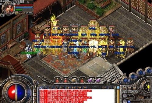 传奇76情怀版，经验丰富却被莫名封号？怎么回事？(传奇762血战士攻略_新手必知的关键要素！)  1.76烽火传奇 第1张