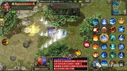 传奇假人_装备鉴赏_解析1.76版热血传奇_爆款武器推荐!(热血传奇1 传奇私服1.76金币版 第1张 传奇假人_装备鉴赏_解析1.76版热血传奇_爆款武器推荐!(热血传奇1 传奇私服1.76金币版 第1张