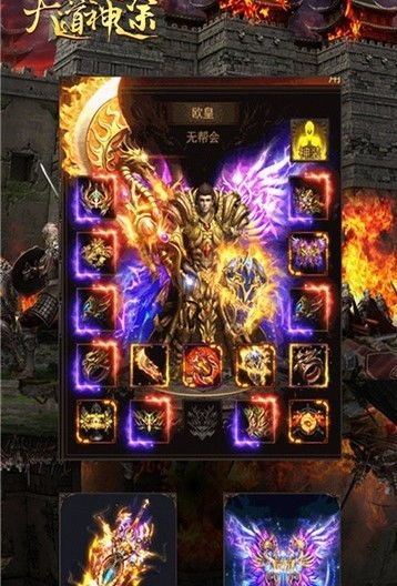 传奇直播间_如何升级并战胜怪兽,快速获得宝藏与奖励?(1 今日新开1.76传奇 第1张 传奇直播间_如何升级并战胜怪兽,快速获得宝藏与奖励?(1 今日新开1.76传奇 第1张