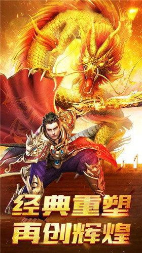传奇摆摊攻略_1.76金币版传奇发布网,你准备好了吗?(传奇1 1.76金币传奇 第1张 传奇摆摊攻略_1.76金币版传奇发布网,你准备好了吗?(传奇1 1.76金币传奇 第1张