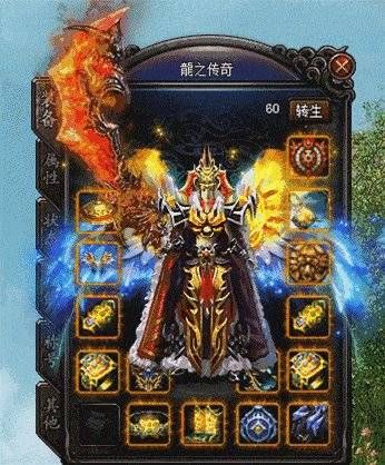 新开1.76金币传奇打金攻略_新手如何快速积累财富？(1  新开176传奇网 第1张