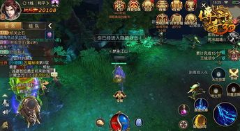 1.76精品版传奇_属性点解析,助你轻松提升战斗力!(新手礼包领福利,1 新开传奇1.76 第1张 1.76精品版传奇_属性点解析,助你轻松提升战斗力!(新手礼包领福利,1 新开传奇1.76 第1张