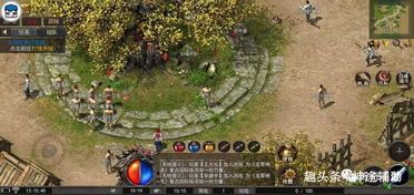 宝石镶嵌_1.76精品复古游戏中的宝石搭配与提升攻略(复古传奇职业排行榜_1 176精品传奇私服 第1张 宝石镶嵌_1.76精品复古游戏中的宝石搭配与提升攻略(复古传奇职业排行榜_1 176精品传奇私服 第1张