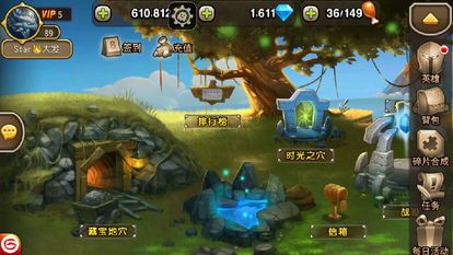 传奇世界手游_如何轻松打金——_揭秘财富密码!(工会玩家必玩_江南小极品传奇,你真的了解吗?) 1.76精品sf 第1张 传奇世界手游_如何轻松打金——_揭秘财富密码!(工会玩家必玩_江南小极品传奇,你真的了解吗?) 1.76精品sf 第1张