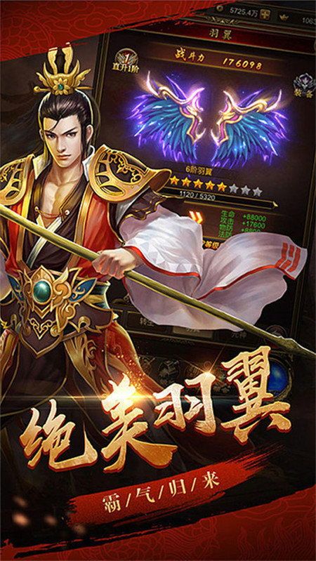 九百传奇私服旧日光芒四大战士你都知道一下吗 新开私服 第1张 九百传奇私服旧日光芒四大战士你都知道一下吗 新开私服 第1张