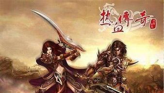 宝石镶嵌攻略_1.76复古传奇极品手游宝石搭配技巧(复古传奇_从技能角度深度解析1 176复古传奇发布网 第1张 宝石镶嵌攻略_1.76复古传奇极品手游宝石搭配技巧(复古传奇_从技能角度深度解析1 176复古传奇发布网 第1张