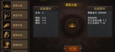 一位对传奇私服单中变蕴含热爱与要求的女玩家 新开网通私服 第2张 一位对传奇私服单中变蕴含热爱与要求的女玩家 新开网通私服 第2张