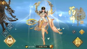 宠物玩复古小极品合击传奇,如何与宠物共创小极品?(复古小极品无尽刀速_副本攻略,速度与激情的完美结合!) 1.76传奇私服网 第1张 宠物玩复古小极品合击传奇,如何与宠物共创小极品?(复古小极品无尽刀速_副本攻略,速度与激情的完美结合!) 1.76传奇私服网 第1张