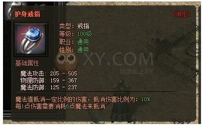 盛大传奇1.76版手游_战斗技巧与策略,让你轻松制霸战场!(盛大传奇1 1.76传奇发布 第1张 盛大传奇1.76版手游_战斗技巧与策略,让你轻松制霸战场!(盛大传奇1 1.76传奇发布 第1张