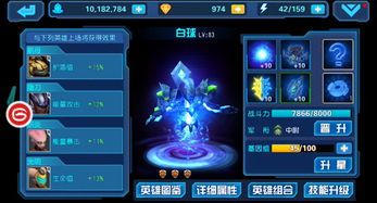 传奇三端_Boss深度解析,打怪升级的新玩法!(传奇sf1 176传奇 第1张 传奇三端_Boss深度解析,打怪升级的新玩法!(传奇sf1 176传奇 第1张
