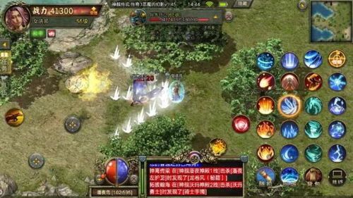 传奇变态版杀怪称号为什么难因此获得获取 新开传奇sf 第2张 传奇变态版杀怪称号为什么难因此获得获取 新开传奇sf 第2张