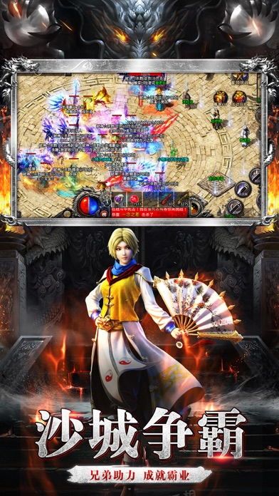 仿火龙传奇私服怀旧服深化的四把新脸面黄金武器 新开网通私服 第1张 仿火龙传奇私服怀旧服深化的四把新脸面黄金武器 新开网通私服 第1张