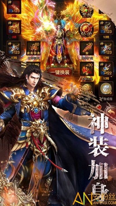一位对闯天关传奇私服充溢热爱与要求的女玩家 原始传奇 第1张 一位对闯天关传奇私服充溢热爱与要求的女玩家 原始传奇 第1张