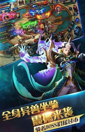 传奇sf合击的玩法变化,主要体现在哪里 999传奇新服网 第2张 传奇sf合击的玩法变化,主要体现在哪里 999传奇新服网 第2张