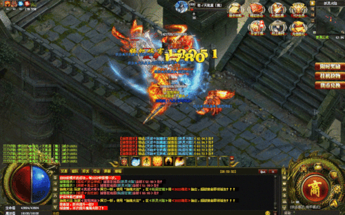 义乌传奇私服:为玩家急剧经典传奇游戏体验 sf传奇发布网 第1张 义乌传奇私服:为玩家急剧经典传奇游戏体验 sf传奇发布网 第1张