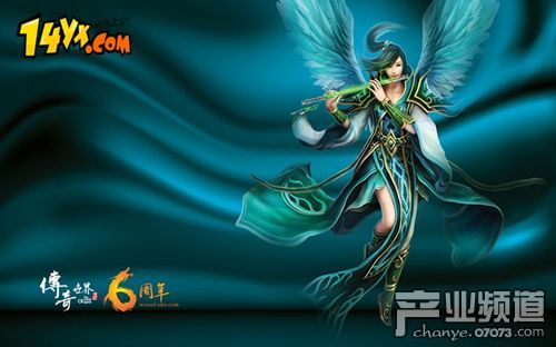 仙魂记传奇私服的特质和好处分别在哪里 传奇sf发布 第2张 仙魂记传奇私服的特质和好处分别在哪里 传奇sf发布 第2张