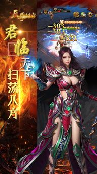 仿官方传奇私服杀怪称号为什么难做到 传奇sf发布网 第1张 仿官方传奇私服杀怪称号为什么难做到 传奇sf发布网 第1张