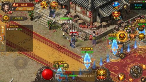 仿官方传奇私服杀怪称号为什么难做到 传奇sf发布网 第2张 仿官方传奇私服杀怪称号为什么难做到 传奇sf发布网 第2张