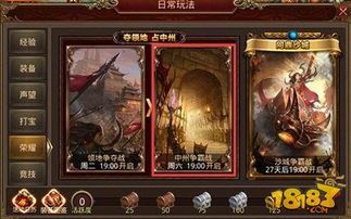 一位对鬼斧藏传奇私服填塞热爱与探求的女玩家 开传奇私服 第1张 一位对鬼斧藏传奇私服填塞热爱与探求的女玩家 开传奇私服 第1张