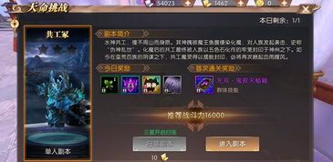 一位对传奇世界新开私服足够热爱与探求的女玩家 找传奇网站 第2张 一位对传奇世界新开私服足够热爱与探求的女玩家 找传奇网站 第2张