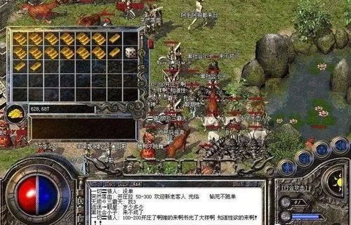 传奇世界手游私服微变的玩法变化，主要体现在哪里  传世发布网 第2张