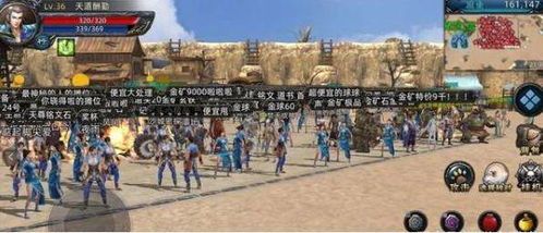 一位对传奇私服轻变充沛热爱与期望的女玩家  轻变私服传奇 第1张