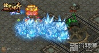 1.76怀恋传奇新手修饰练级地图是哪个？  1.76复古传奇发布网 第2张