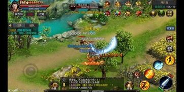 传奇世界私服火毒版本新手首发练级地图是哪个？  传世散人服新服 第1张