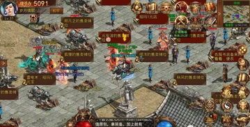 传奇世界2四职私服：无尽的探险与无尽的资产  传世sf网 第2张