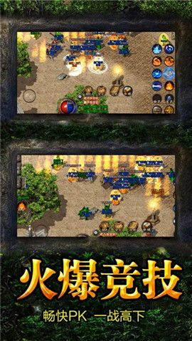 在手游古云传奇中准备让拦截物品的无损运输? 传奇手游新区 第2张 在手游古云传奇中准备让拦截物品的无损运输? 传奇手游新区 第2张