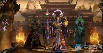 伏魔传传奇私服：款创新的游戏感觉  今日新开sf 第2张