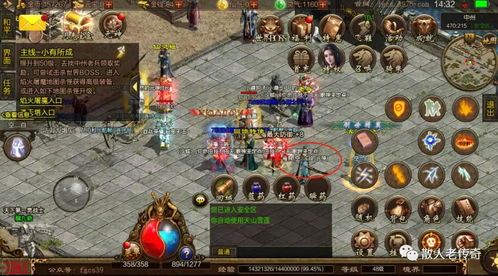 传奇合击私服发布中的的战力巩固渠道多吗  传奇四伏 第2张
