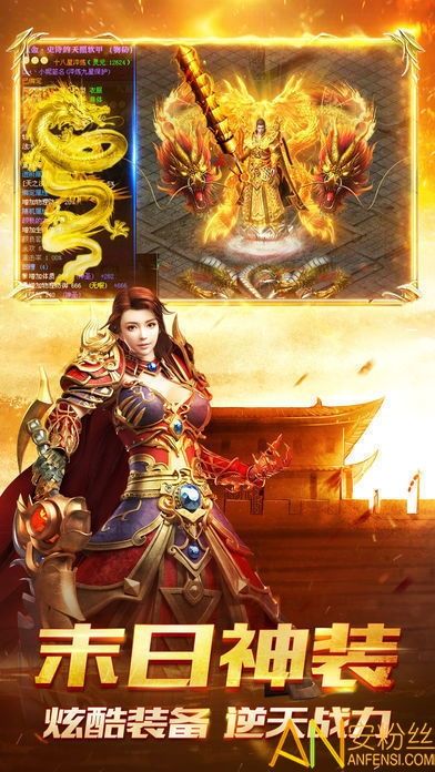 bt传奇私服的玩法变化,主要体现在哪里 今日新开热血传奇 第2张 bt传奇私服的玩法变化,主要体现在哪里 今日新开热血传奇 第2张