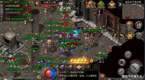 传奇2私服发布网的玩家(苜蓿)的自述!传奇故事会. 传奇合击新服网 第2张 传奇2私服发布网的玩家(苜蓿)的自述!传奇故事会. 传奇合击新服网 第2张