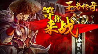 代架传奇私服的优势和劣势分别在哪里 微变传世sif 第2张 代架传奇私服的优势和劣势分别在哪里 微变传世sif 第2张