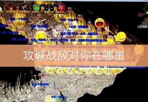 1.80战神传奇直播_从新手到高手的经验分享(战神传奇_揭秘1  185合击传奇 第1张