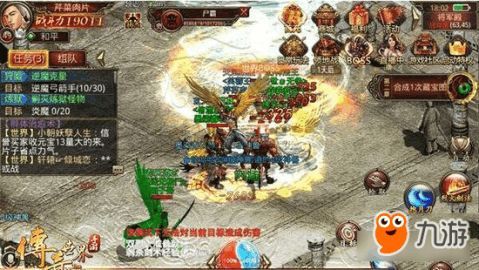 三国版传奇私服：无尽的保守与无尽的金钱  新开传奇私服发布网站 第1张