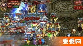 传奇三端互通手游正版_宝石镶嵌攻略,助你战力飙升!(传奇三端互通手游新服抢鲜上线_全新副本揭秘!) 真正的三端互通传奇手游 第1张 传奇三端互通手游正版_宝石镶嵌攻略,助你战力飙升!(传奇三端互通手游新服抢鲜上线_全新副本揭秘!) 真正的三端互通传奇手游 第1张