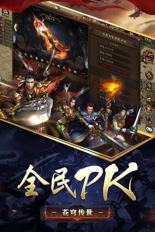 工会成员必备!迷失传奇总站全方位探索攻略!(迷失传奇总站新手攻略_如何快速上手游戏?) 单职业版传奇 第1张 工会成员必备!迷失传奇总站全方位探索攻略!(迷失传奇总站新手攻略_如何快速上手游戏?) 单职业版传奇 第1张