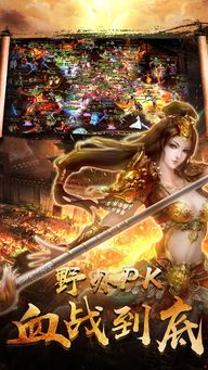一位对湮灭记传奇私服充溢热爱与期望的女玩家 私服 第2张 一位对湮灭记传奇私服充溢热爱与期望的女玩家 私服 第2张