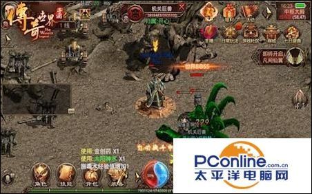 英雄合击版传奇手游_新玩法,新挑战,如何应对?(新开英雄合击传奇_揭秘职业新玩法!) 英雄合击私服 第1张 英雄合击版传奇手游_新玩法,新挑战,如何应对?(新开英雄合击传奇_揭秘职业新玩法!) 英雄合击私服 第1张